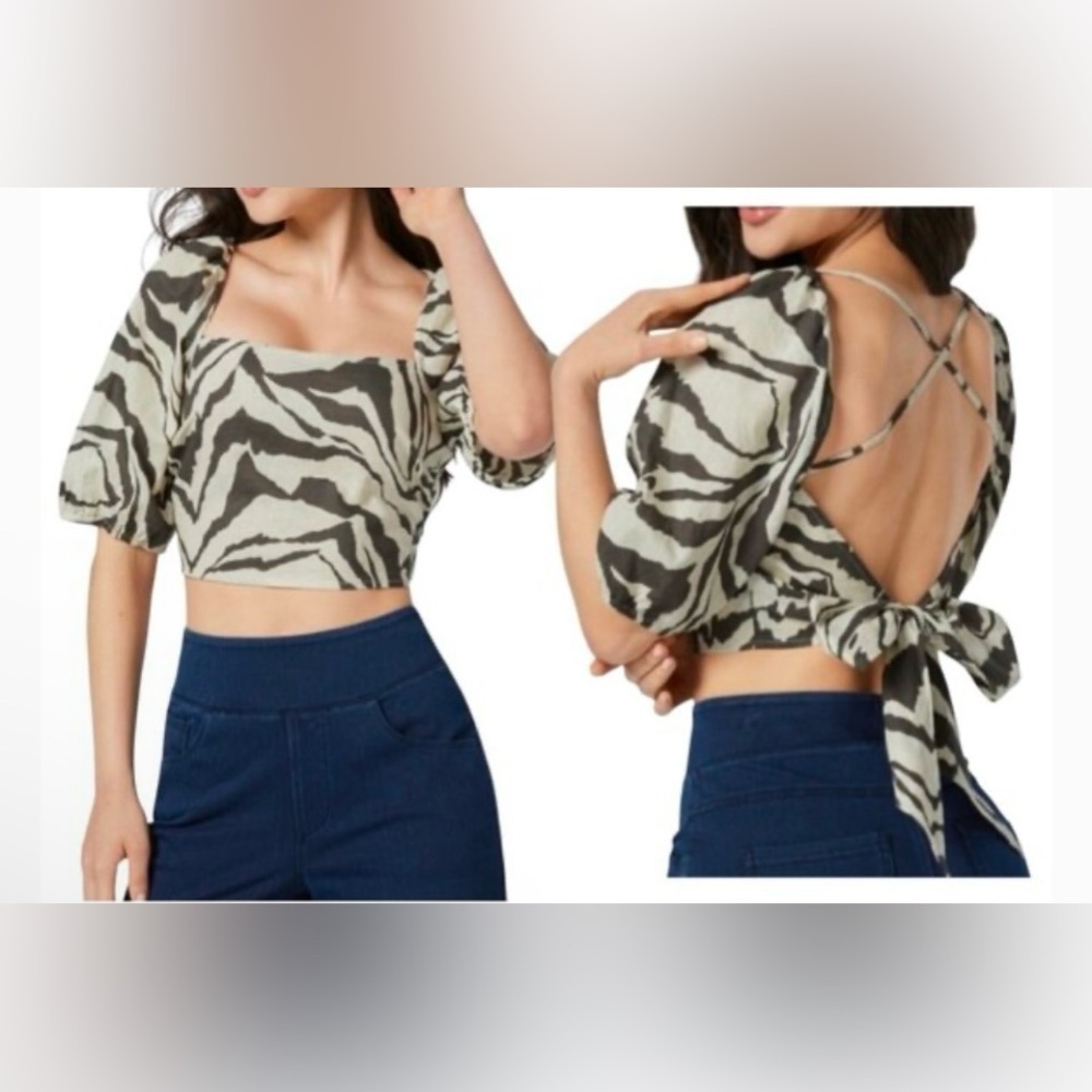 Halara Zebra Crop Nwot